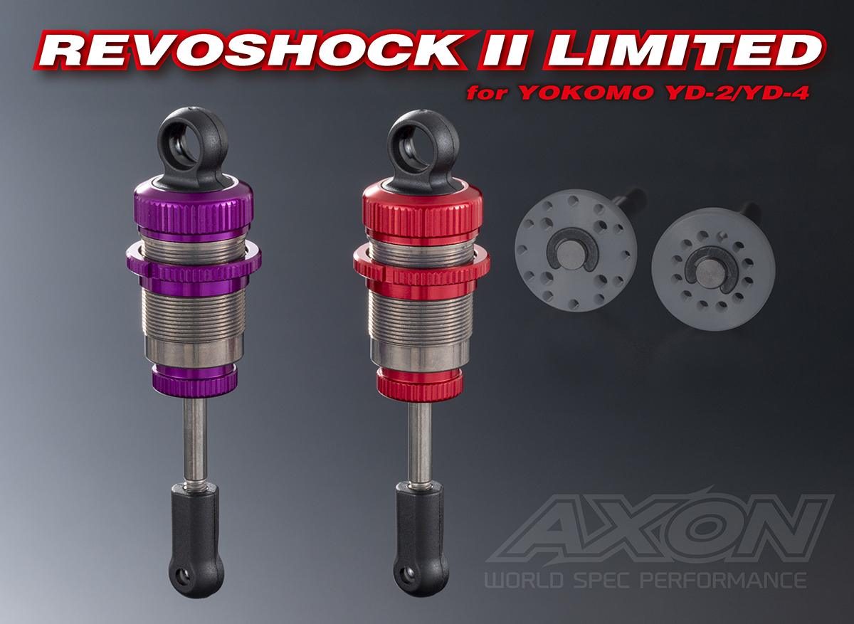 REVOSHOCK Ⅱ【AXON】 Axon Revoshock II HVF Low Friction Cylinder 2 pcs