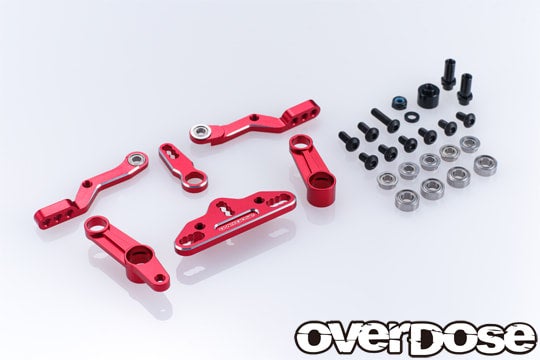 Overdose Galm | Rolling Garage RC