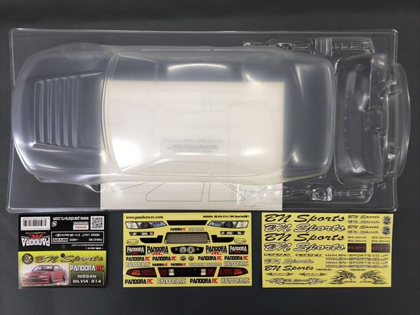 Pandora RC Nissan Silvia S14 / BN Sports PAB-3165 | Rolling Garage RC