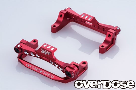 Overdose Aluminum Battery Holder Type-2 (For GALM/Red) OD3894