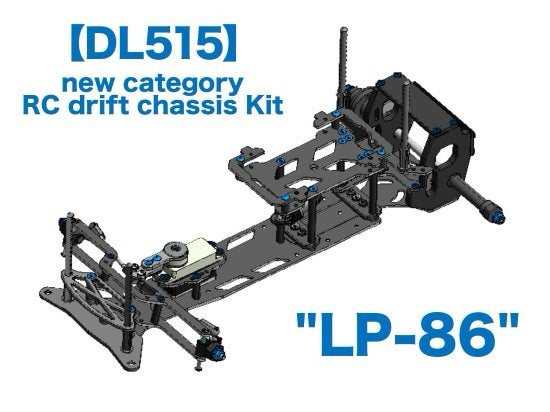 D-Like LP-86 First Look - YouTube