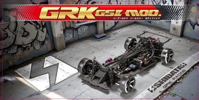 Chassis Kits | Rolling Garage RC