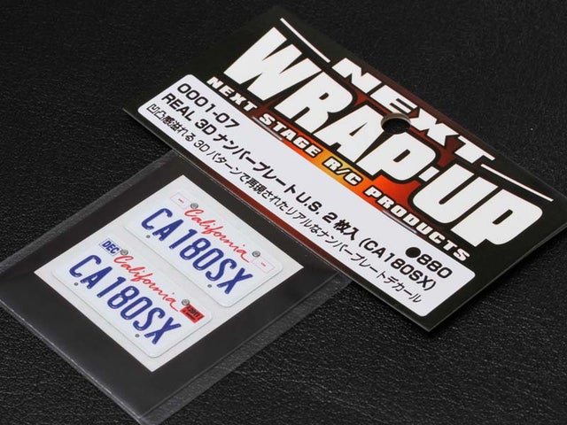 WRAP-UP Next | Rolling Garage RC
