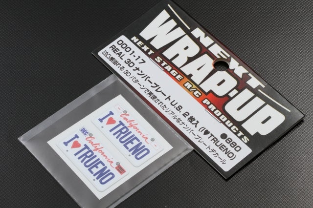 WRAP-UP Next | Rolling Garage RC
