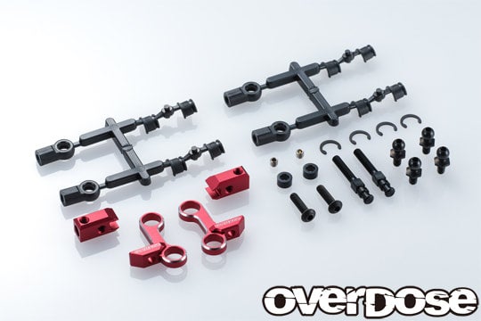 Overdose Galm | Rolling Garage RC