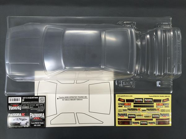 Pandora RC Toyota AE86 Sprinter Trueno 3DR PAB-3178