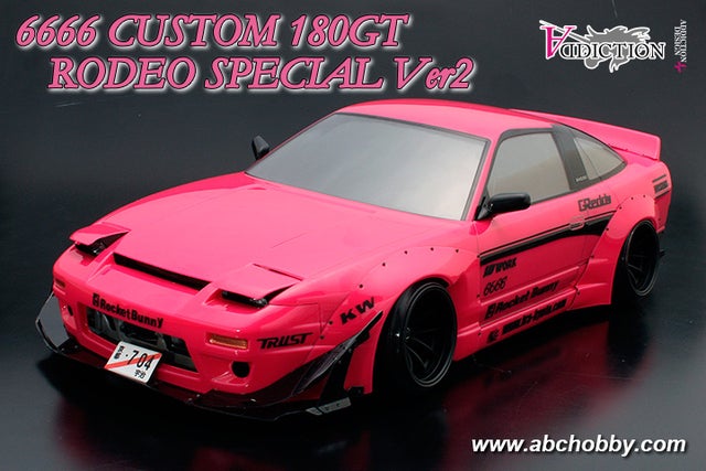 ABC Hobby | Rolling Garage RC