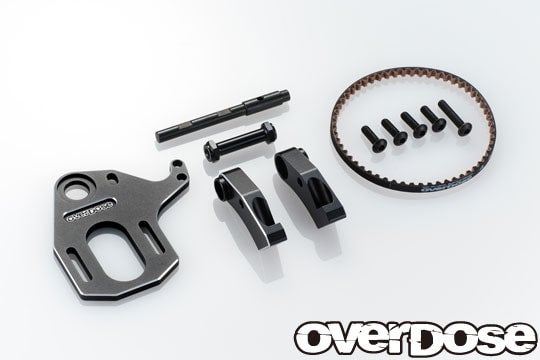 Overdose Rear Mount Kit (For GALM, GALM ver.2 / Black) OD2874