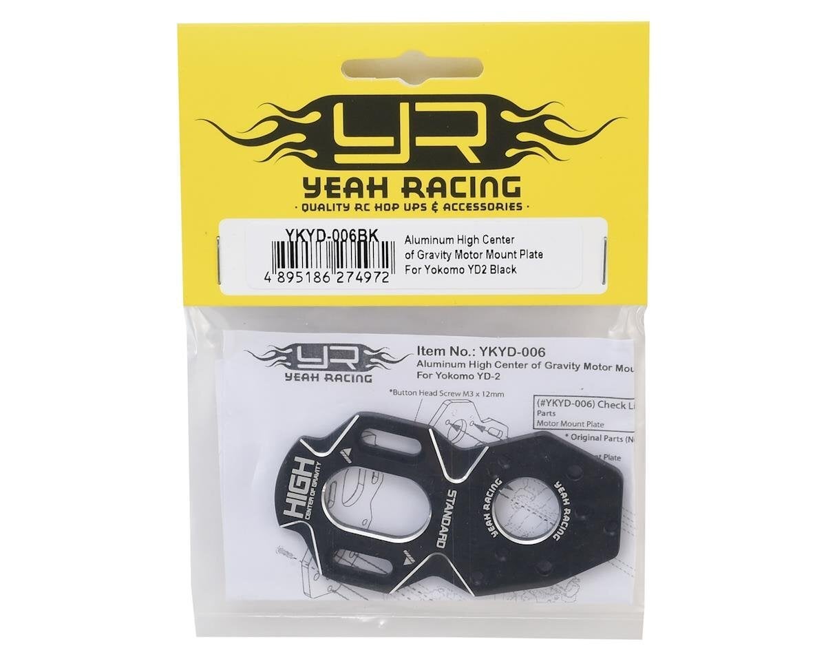 ACUVANCE Agile 13.5T Motor LV42 High Torque Edition (Red ACUVANCE Agile 13.5T Motor LV42 High Torque Edition (Red